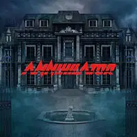 Annihilator
