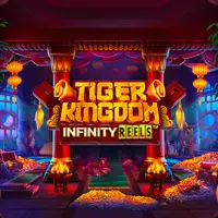 Tiger Kingdom